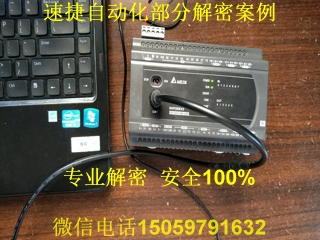 �_�_(d��)plc���ܰ���8