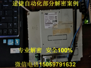 ��̩���|�������ܰ���1