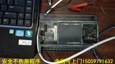 �R��plc����02