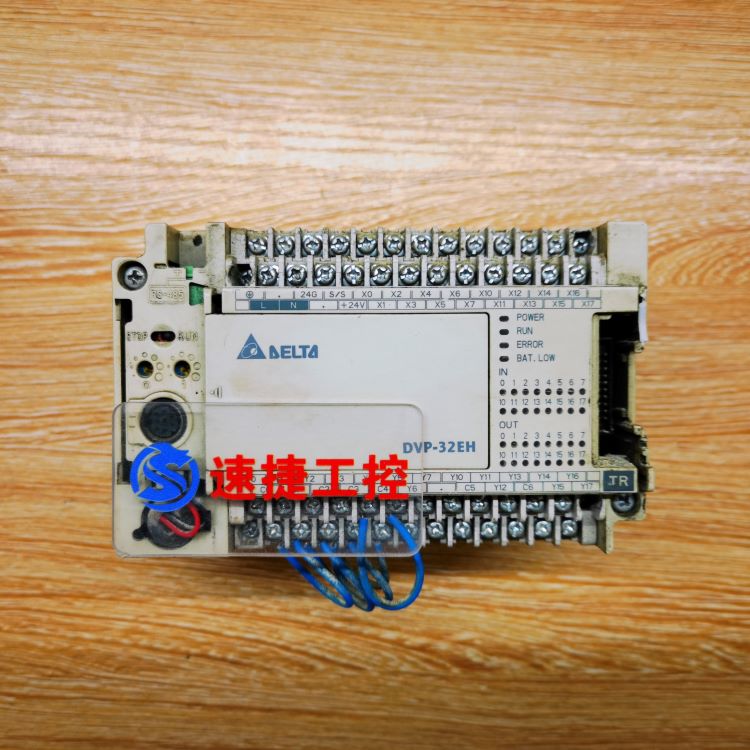 ɽ�|���^(gu��)��(l��i)���_(t��i)�_(d��)plc DVP-32EH��ֹ�ς������Ѹ㶨�x���ٽ��Ԅ�(d��ng)��