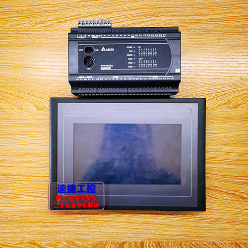 �������ѵ�����ͨ�B(t��i)TPC7062T�Ѹ㶨 �_(t��i)�_(d��)DVP32ES2�Ѹ㶨