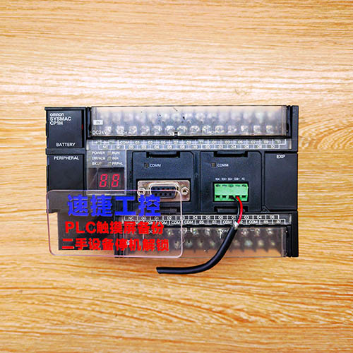 Ȫ�����ѵĚWķ��CP1H�Ѹ㶨 �ٽ��Ԅӻ�