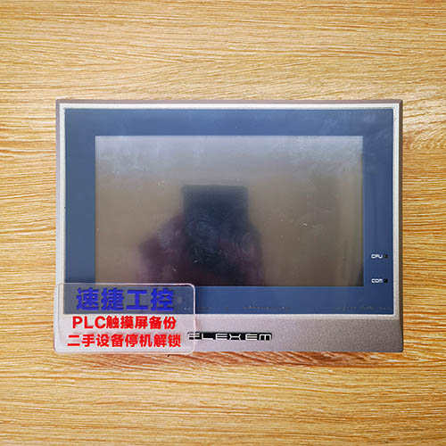 ���K���ѵķ����|����4070E�Ѹ㶨 �ٽ��Ԅ�(d��ng)��