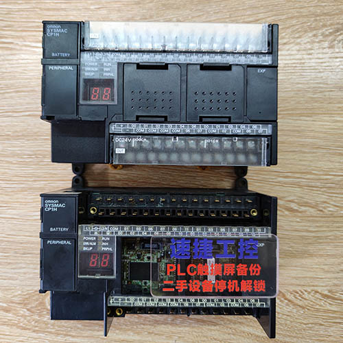 �B�T���ѵĚWķ��CP1H�Ѹ㶨 �ٽݹ���