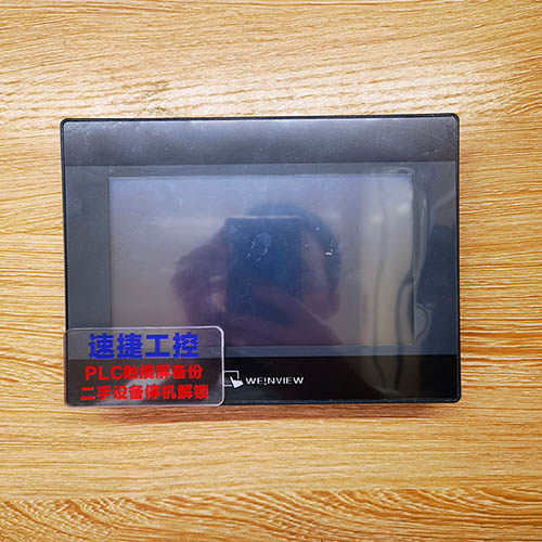 �|ݸ���ѵ����]�|����MT8071iP�Ѹ㶨 �ٽ��Ԅӻ�