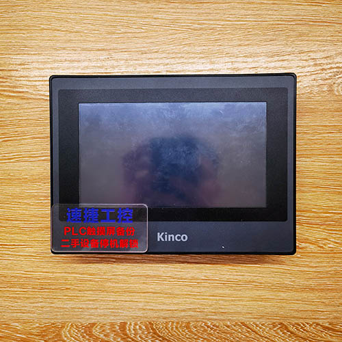 �㽭���ѵĲ���MT4602TE�Ѹ㶨 �ٽ��Ԅ�(d��ng)��