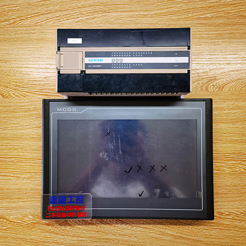 ɽ�|���ѵ�����ͨ�B����PLC�Ѹ㶨 �ٽݹ���