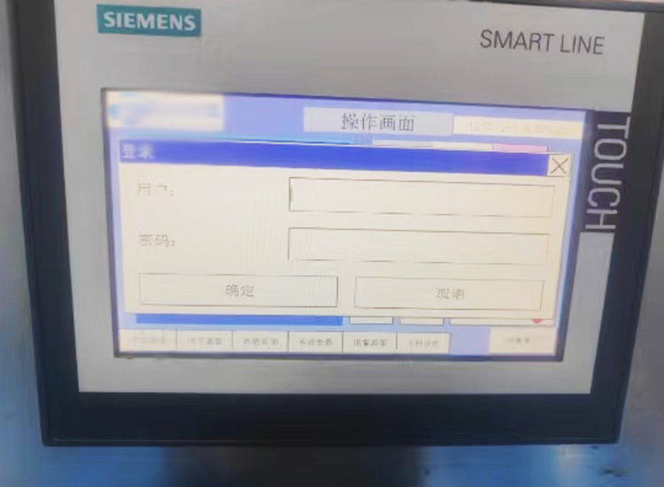 ���T���|����MP277�Ñ��ܴaʧЧ�ƽ� �ٽݹ���