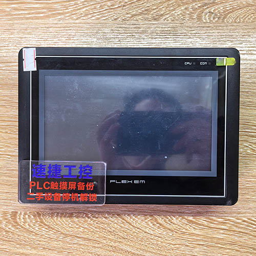 �������ѵķ����|����FE4070CE�Ѹ㶨 �ٽݹ���