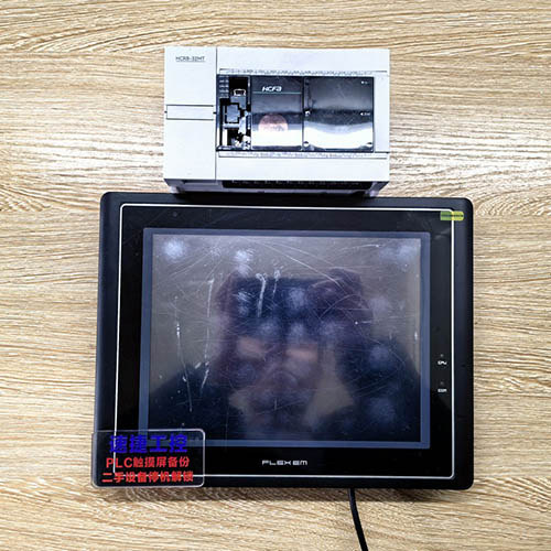 �㽭���ѵķ����|�����Ѹ㶨 �̴�HCR8-32MT�Ѹ㶨