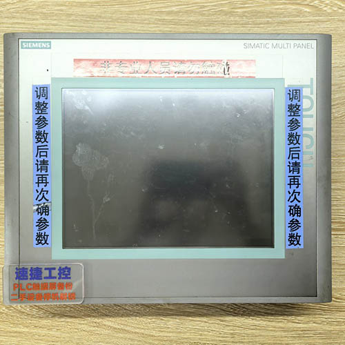 ���(y��ng)���ѵ����T(m��n)���|����KTP900�Ѹ㶨